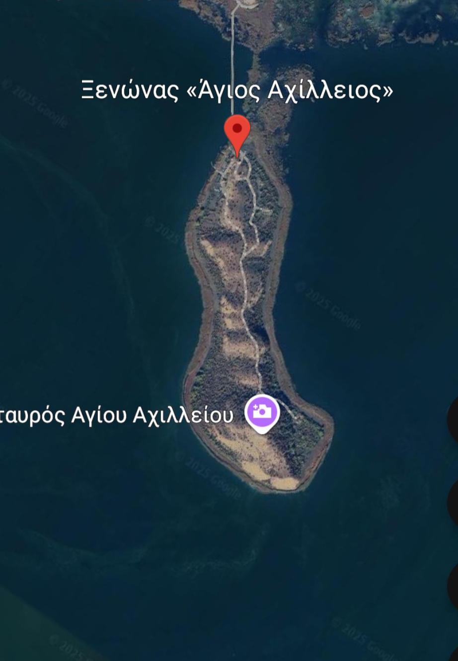 Agios Achillios Penzion Agios Achillios