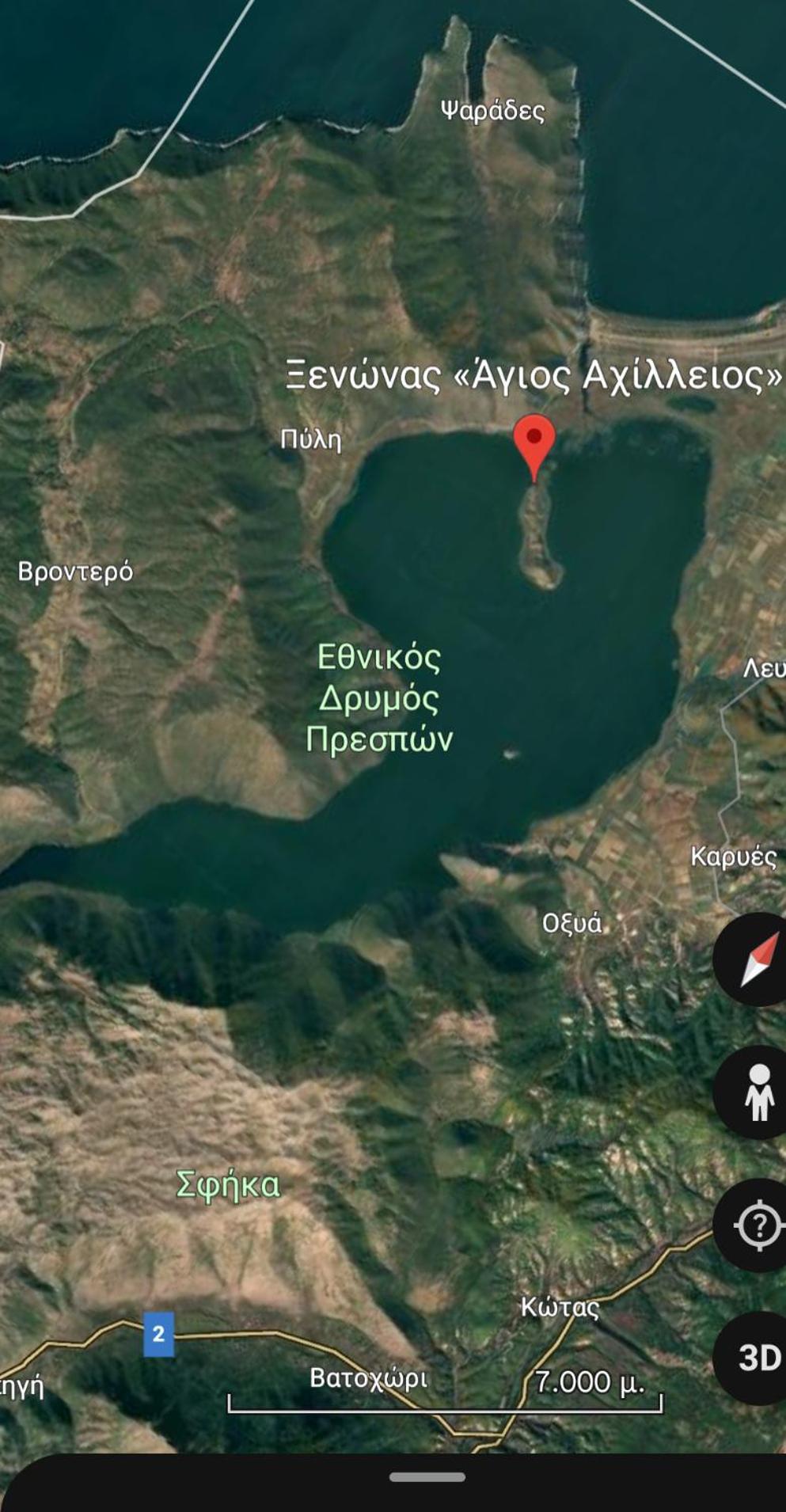 Agios Achillios Agios Achillios