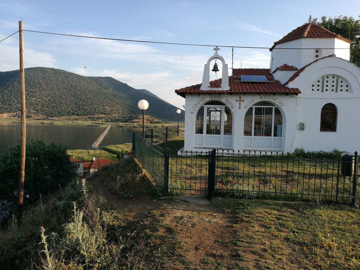 Agios Achillios *